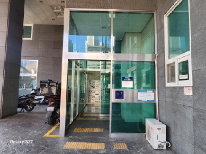 물건 사진 5