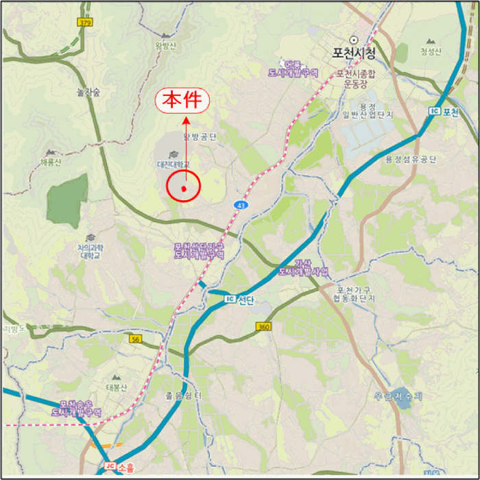 물건 사진 7