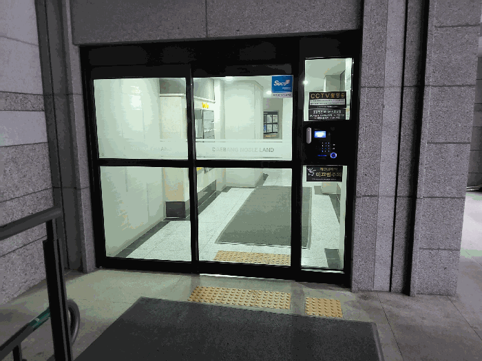 물건 사진 13