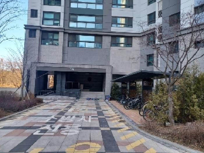물건 사진 4