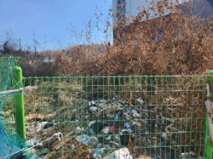 물건 사진 2