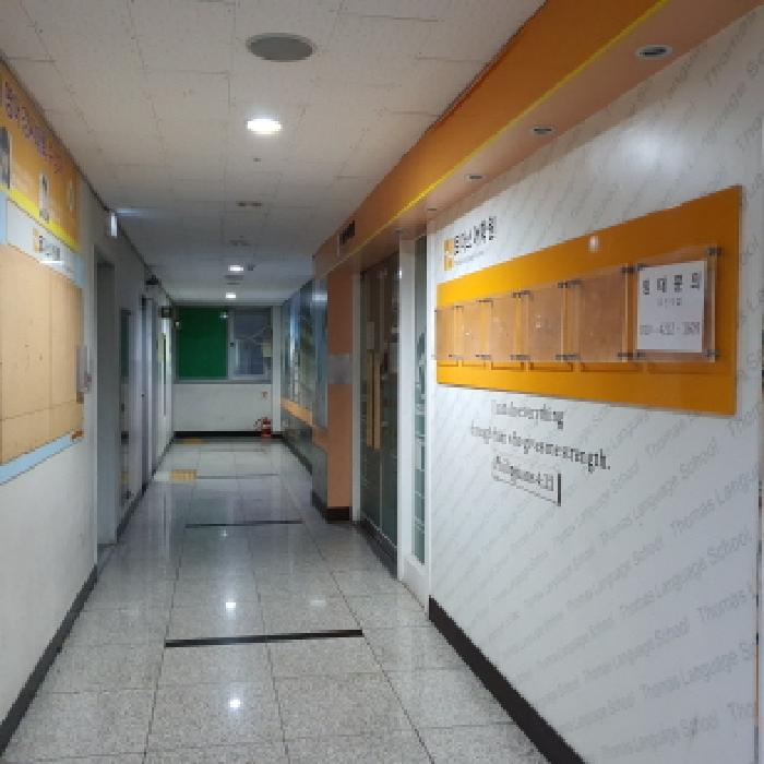물건 사진 4
