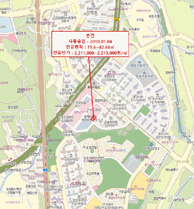 물건 사진 6