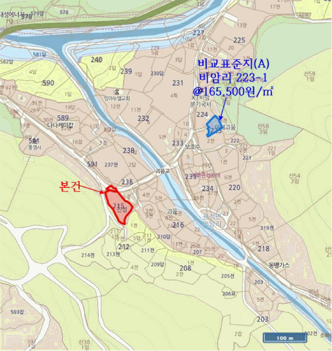 물건 사진 13