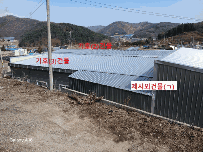 물건 사진 18