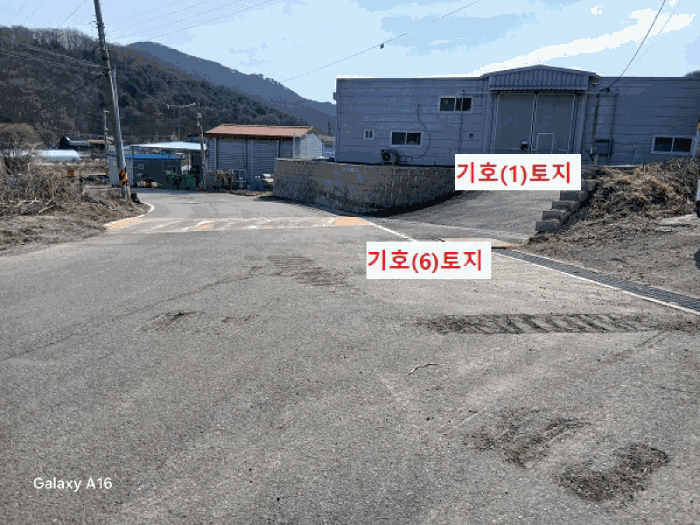 물건 사진 19