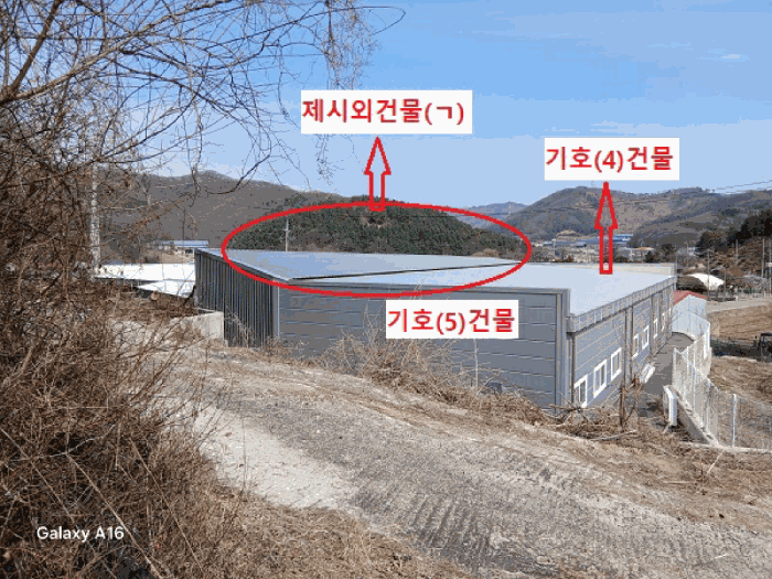 물건 사진 21