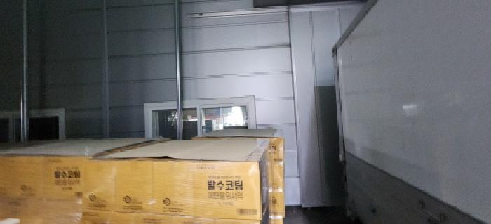 물건 사진 10