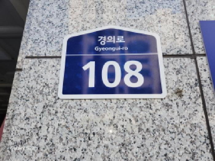 물건 사진 3
