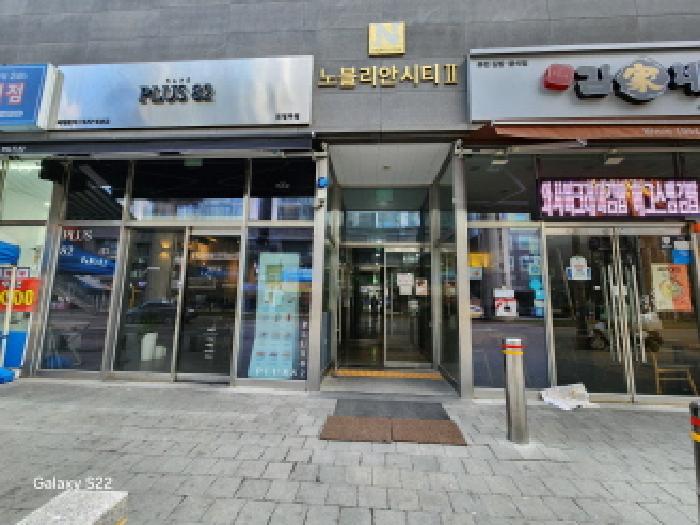 물건 사진 6