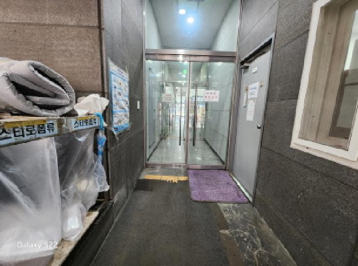 물건 사진 7