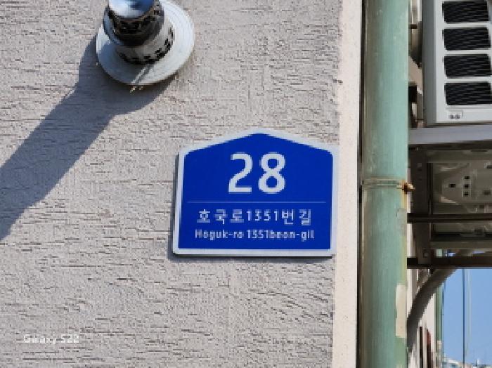 물건 사진 1