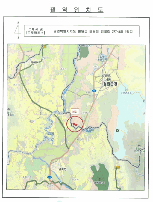물건 사진 15