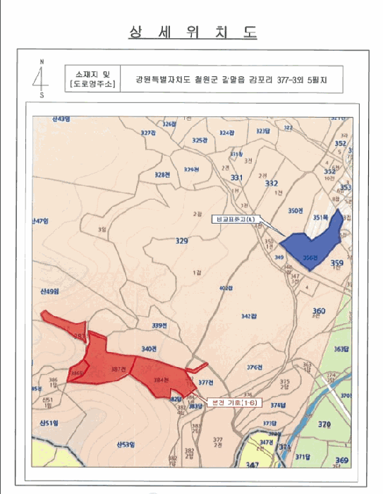 물건 사진 16