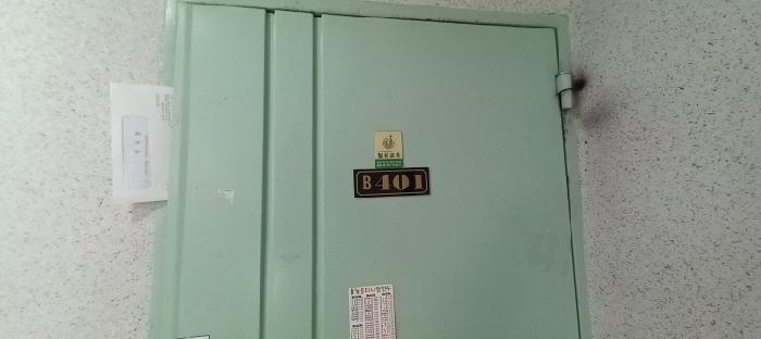 물건 사진 4