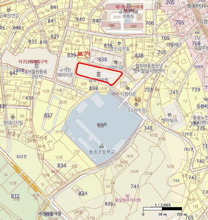 물건 사진 5