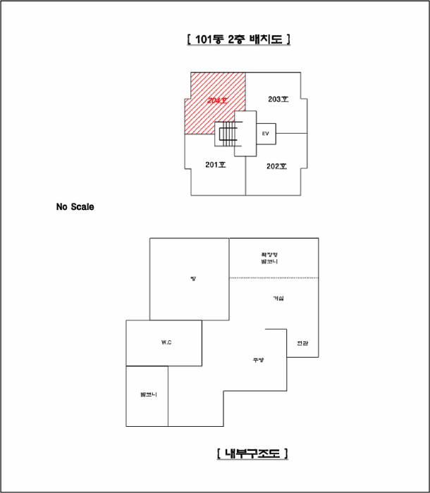 물건 사진 14