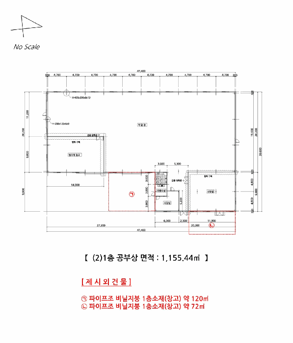 물건 사진 14