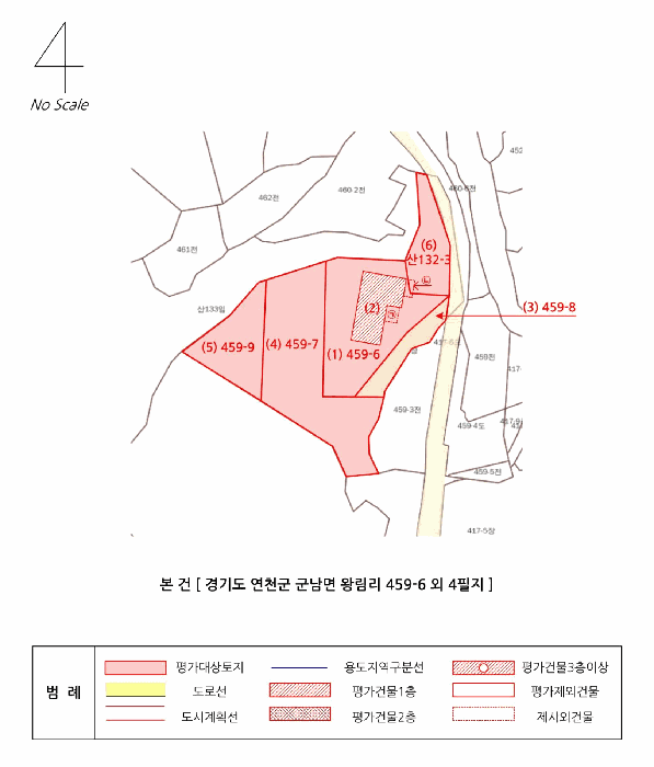 물건 사진 33