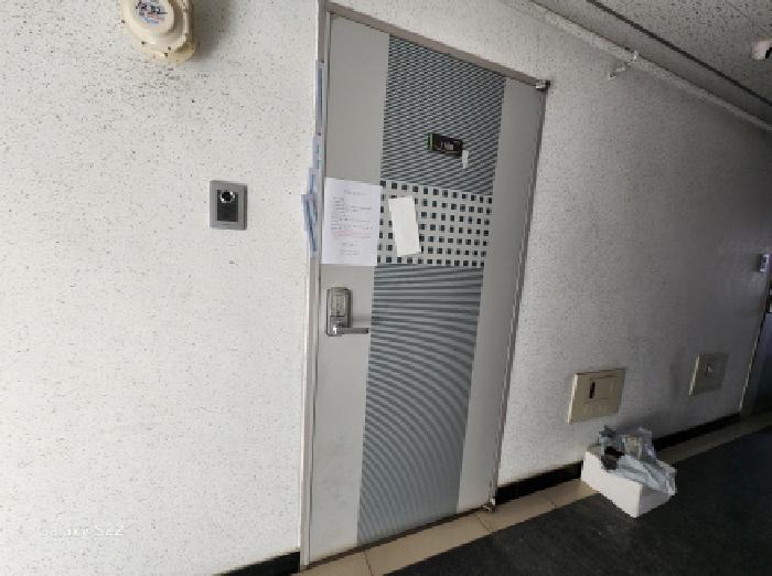 물건 사진 5