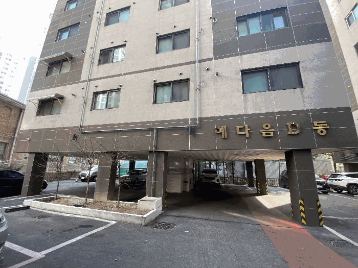 물건 사진 12