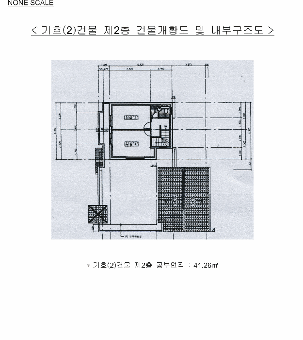 물건 사진 10