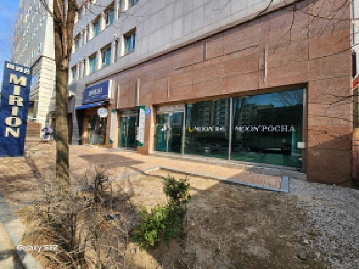물건 사진 8