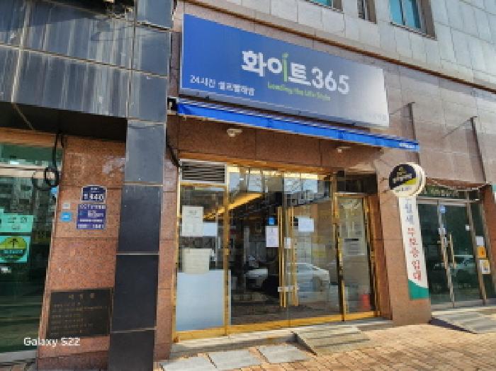 물건 사진 2