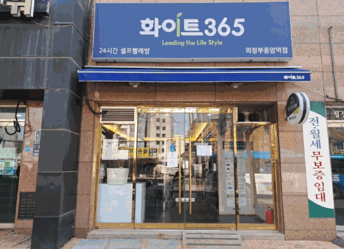 물건 사진 25