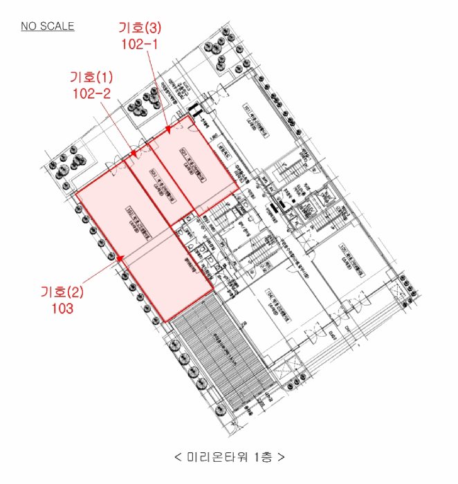 물건 사진 9