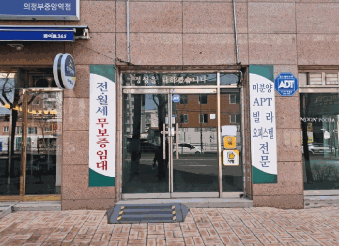 물건 사진 18