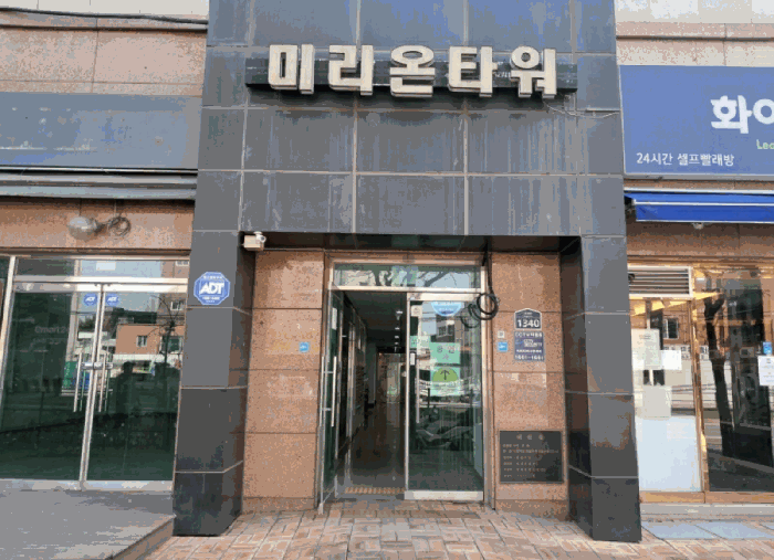 물건 사진 22