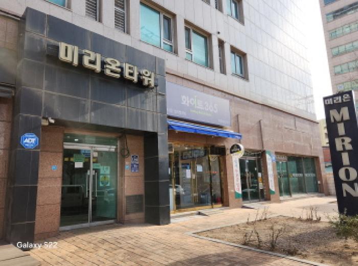 물건 사진 7