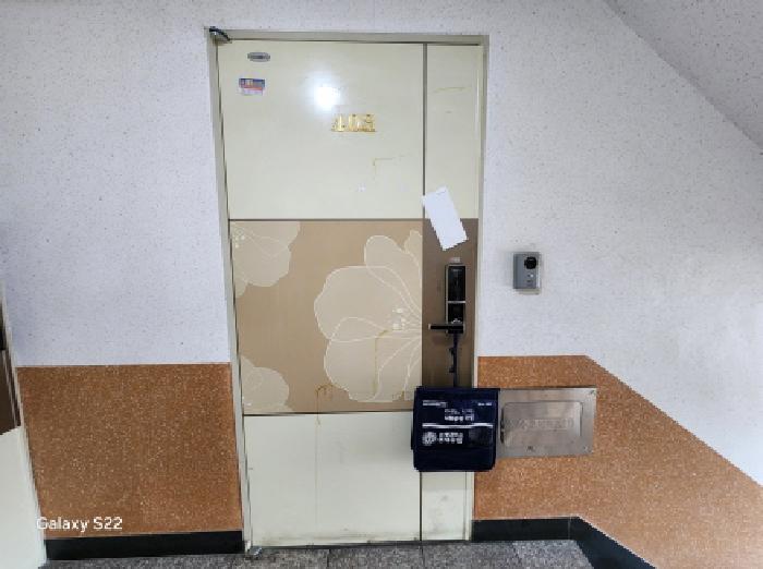 물건 사진 5