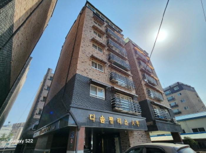 물건 사진 2