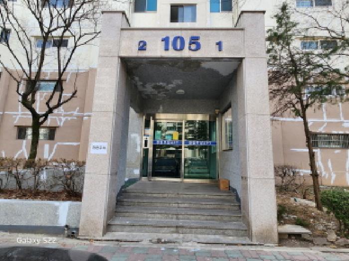 물건 사진 4