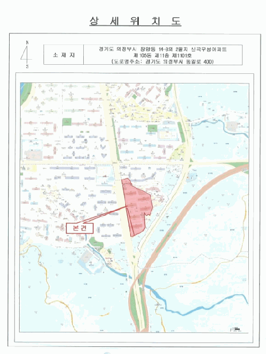 물건 사진 6