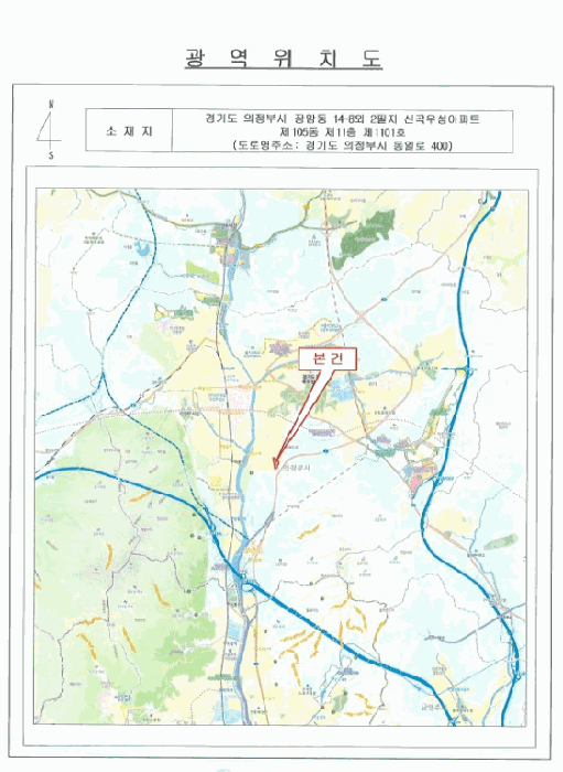 물건 사진 7