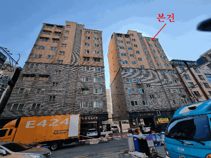물건 사진 11