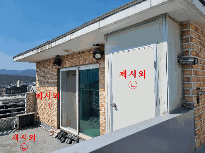 물건 사진 12
