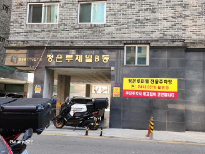 물건 사진 3