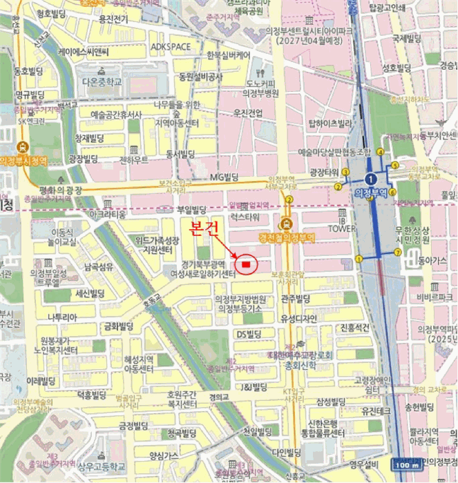 물건 사진 7