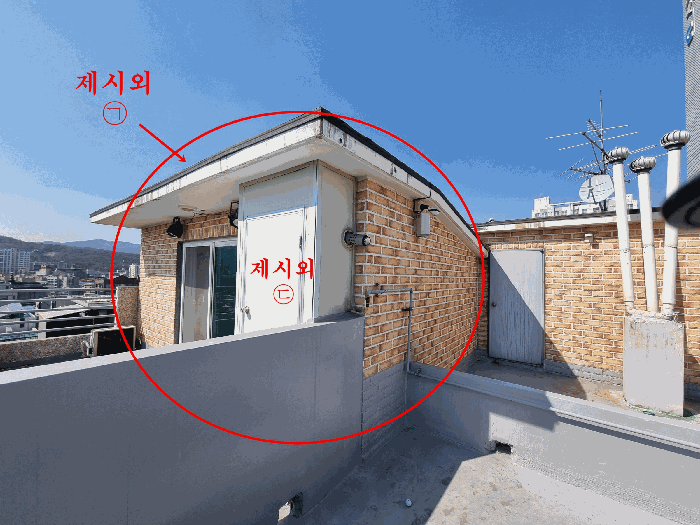 물건 사진 10