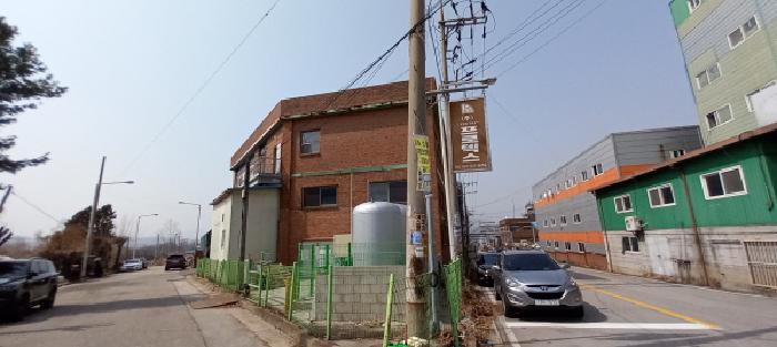 물건 사진 8