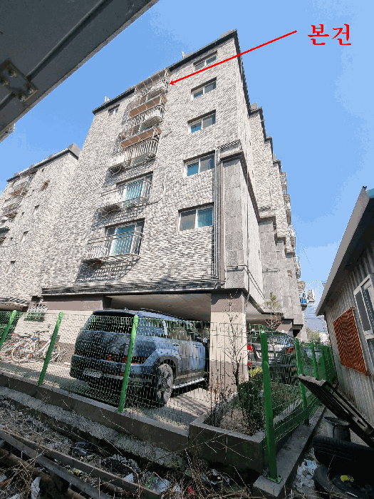물건 사진 11