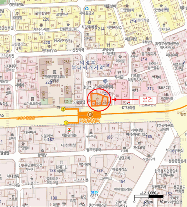 물건 사진 7