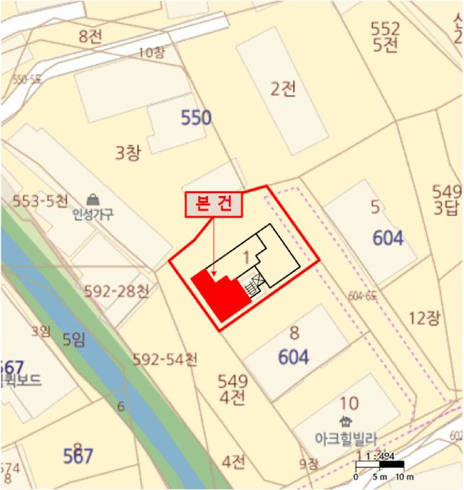 물건 사진 5