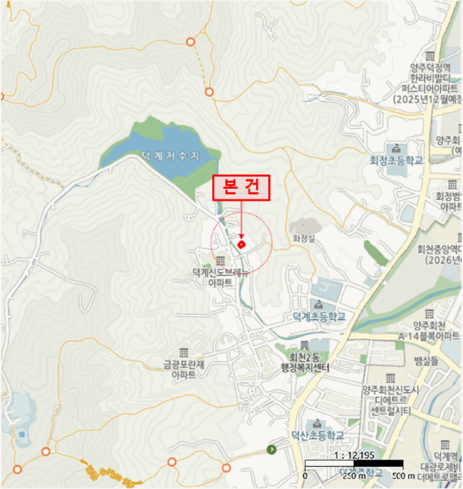 물건 사진 6