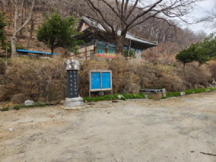 물건 사진 22