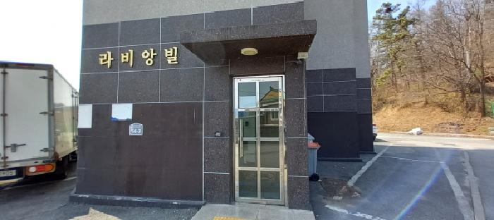 물건 사진 4